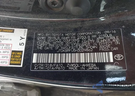 2017 Toyota Prius Two из США, поврежденный, VIN JTDKBRFU5H3029862